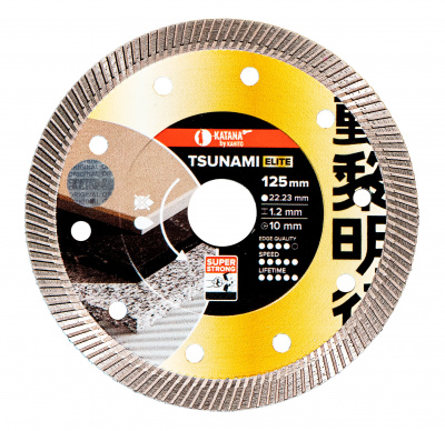 Алмазный диск KATANA TSUNAMI ELITE (1,2 x 125 мм) для профессиональной резки керамики и керамогранита Алмазный диск KATANA TSUNAMI ELITE (1,2 x 125 мм) для профессиональной резки керамики и керамогранита