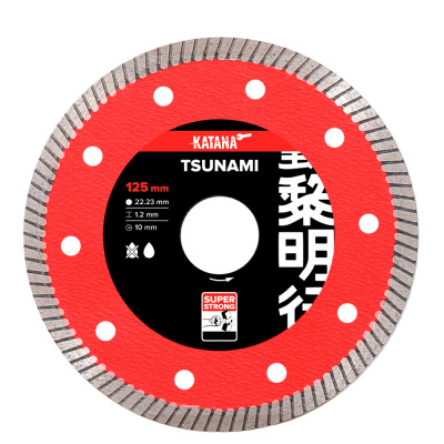Алмазный диск турбированный KATANA TSUNAMI (1,2 x 125 мм) для быстрой и чистой резки керамогранита, керамики Алмазный диск турбированный KATANA TSUNAMI (1,2 x 125 мм) для быстрой и чистой резки керамогранита, керамики